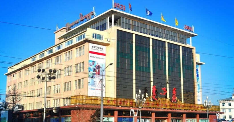 Ulaanbaatar: Guided City Tour with Hotel Pickup - State Department Store: A Convenient Hour for Shopping and Snacks