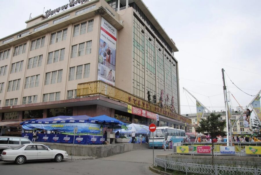 Ulaanbaatar Signature Tour – Mongolia’s Capital in One Day - Who should book this Ulaanbaatar Signature Tour?